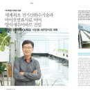 (주)티피엘 이미지