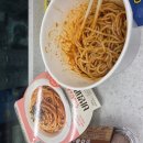 gs 편의점 토마토초장파스타 개비추 이미지