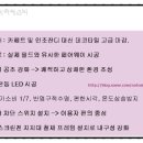 케이에스지