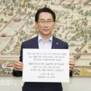 평화의소녀상 조형물 이미지