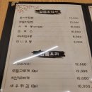 스시드림
