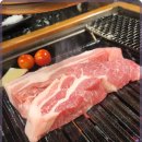 고기천국 이미지