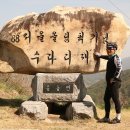 김삿갓면-21 이미지