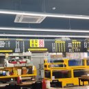 회 사가는날 | 역촌 회 사가는 날(연어회 단품)