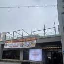 금호 어린이집 | 광주 금호동 칼국수 맛집 오늘도보쌈칼국수 금호점 가성비 점심특선 후기