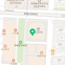 밸런스위례치과의원 네이버블로그