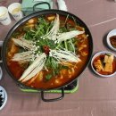 대요민물매운탕 - 서산시 대요한우물길 148 | 대요민물매운탕