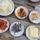 박가네돌판찜