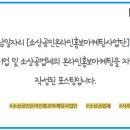 버블퍼피 이미지