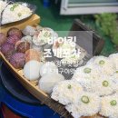 바이킹조개포차 의정부점