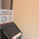 신길장어 | 아이랑 회전초밥 스시이안앤 신길 (한접시 1990원)