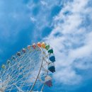 놀이동산 이미지