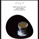 아르프 이미지