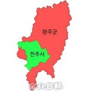 고향찬반 네이버블로그
