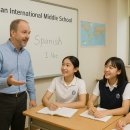 [실천학교]문화로 배우는 생활 일본어 | 부산국제중학교 입학전형 &amp; 커리큘럼, 학비, 기숙사 등 학교생활 완전정리