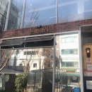 해시(hash) | 부산 경성대 맛집 <해쉬 hash> 스파게티 목살플레이트 가성비 최고, 남녀데이트 식사에 그만~!