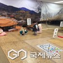 가흥초교 병설유치원 이미지