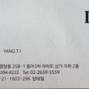 강서골프스쿨 이미지