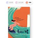 글자와기록사이 이미지