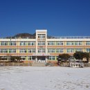 영양초등학교 이미지