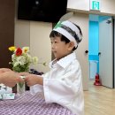 솔샘약국 네이버블로그