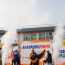 제24회 문백초등학교 총동문체육대회 이모저모3 이미지