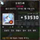 펫보드레 이미지