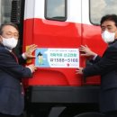 소포석유 이미지