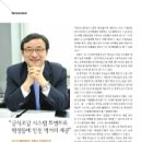 신성농수산