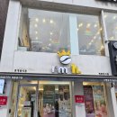 카페일리터 | 계룡카페 가성비카페 아임일리터 계룡점 내돈내산 솔직후기