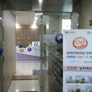 경희보라한의원 이미지
