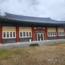 광주향교 충효관 이미지