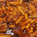 신사놀이터떡볶이