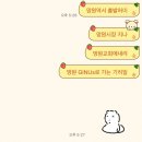 망원시장 개방화장실 | 망원브런치 추천. 솔직후기 들어갑니다. [GINUs(지누스)]