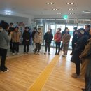 하멜기념관 이미지