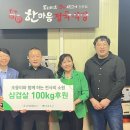 상당식당 이미지