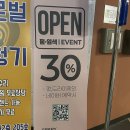 216 | 광주운암동미용실, 세리헤어216 여성 긴머리 레이어드커트 후기