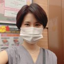 체인지헤어모드