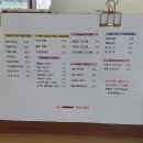 파도바 바다풍경 이미지