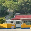 민박어항 이미지