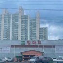 용문농협단월지점마트
