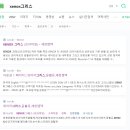 이룸애드
