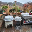 충식농장 이미지