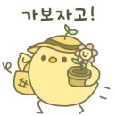 당평초등학교 병설유치원 이미지