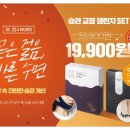 코코넨네
