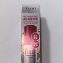 헤어터치엘 Daum카페