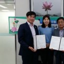시흥시생명농업기술센터 이미지
