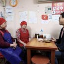 자매바지락칼국수