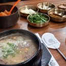 아라리순대국밥 이미지