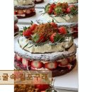 4511 | [김포 맛집 추천] 소굴속 김포구래 김포구래 소굴속, 맛있고 특별한 베이커리